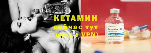 каннабис Богородицк